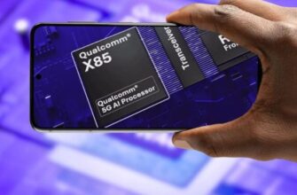 В каких смартфонах мы увидим X85