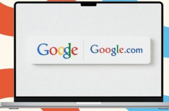 Изменения в Google Search — Переход на единый домен