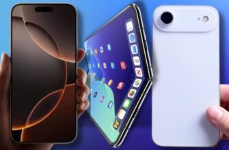 iPhone Pro Max: эволюция или закат «короля» смартфонов