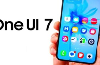 новые фишки One UI 7 для энергосбережение