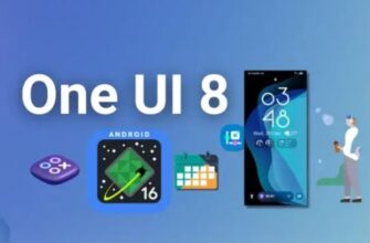 One UI 8 Samsung