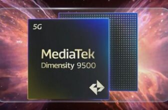 MediaTek - Dimensity 9500