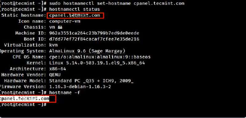 Настройка hostname в AlmaLinux 9