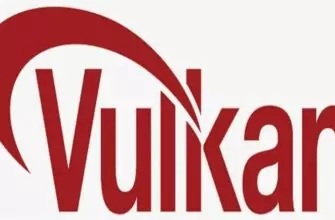 Vulkan