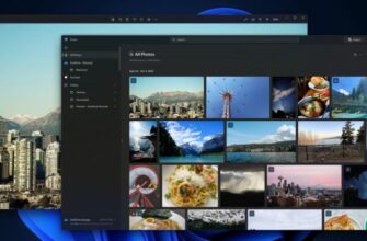 Windows 11 автоматическая сортировка фото