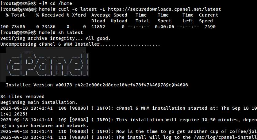 Запуск установщика cPanel в AlmaLinux 9