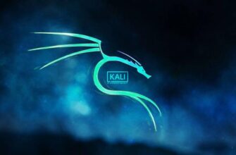 Kali Linux
