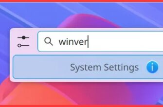 KDE Plasma 6.6 новая «winver» и улучшения интерфейса