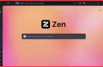 Обновление Zen Browser 1.17.3b
