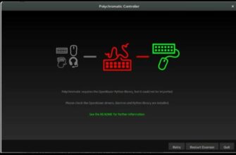 OpenRazer