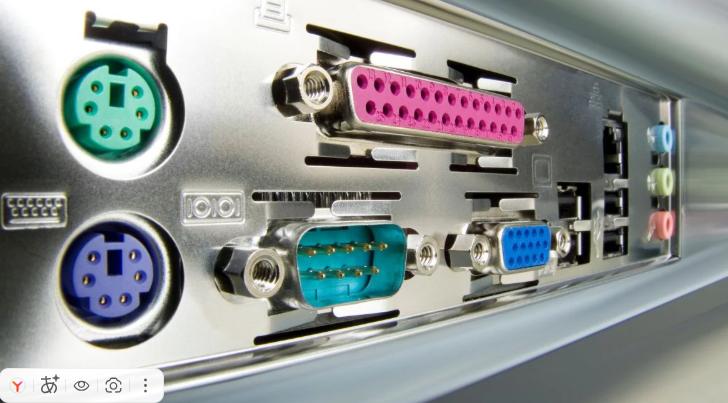 Порты компьютеров до USB