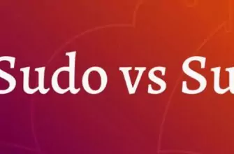 Разница между su и sudo
