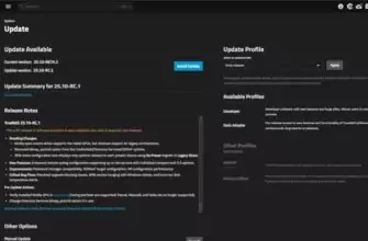Новая версия TrueNAS 25.10 с поддержкой NVMe-oF