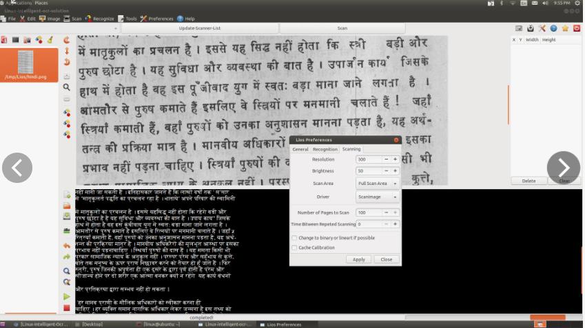 Как вытащить текст из скриншотов в Linux