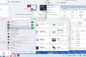 Обновление Plasma 6.5.2