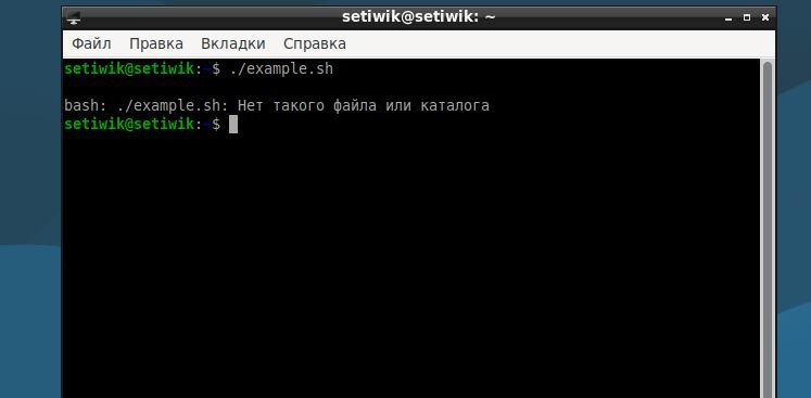 Как исправить Permission denied в Linux- пошаговое руководство