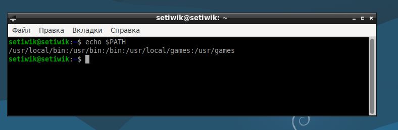 Где Linux хранит команды