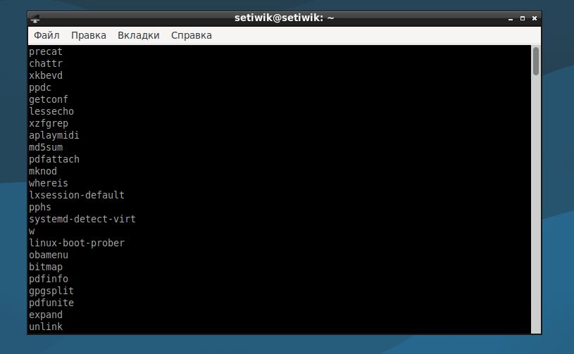 Как узнать все команды Linux