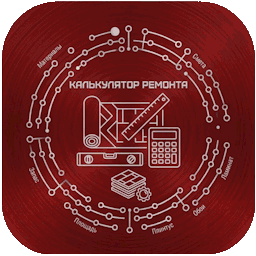 Калькулятор ремонта: онлайн-расчёт площади пола, обоев и плинтусов